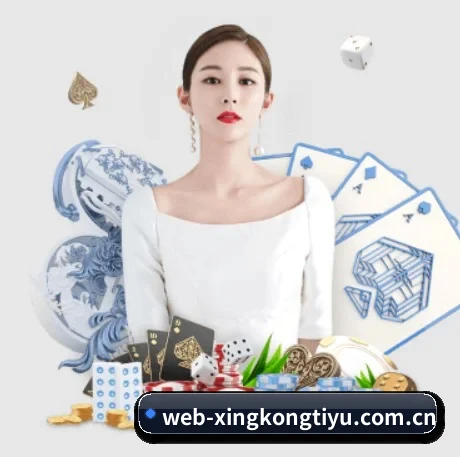 星空体育平台的故事 - 体育资讯内容服务